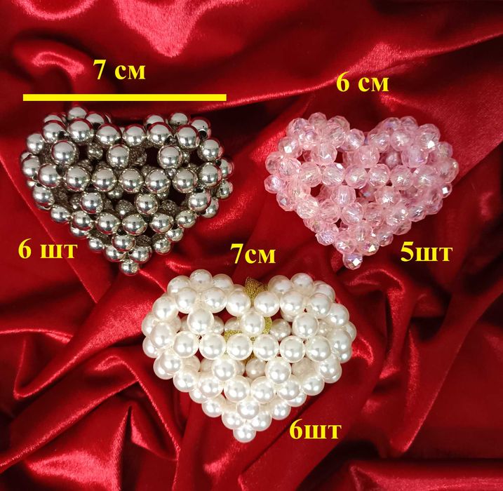 Шкатулки брелки сумочка