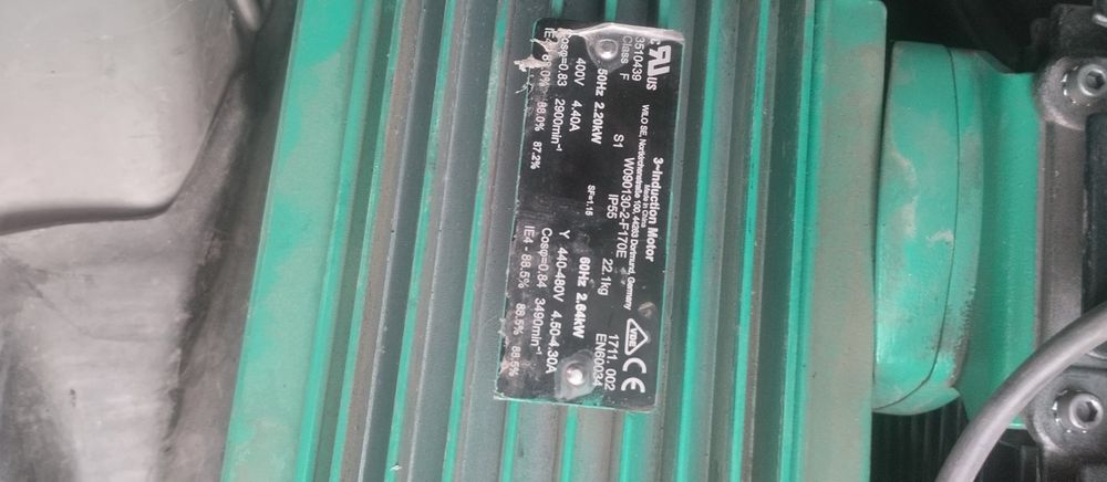 Трифазени мотори