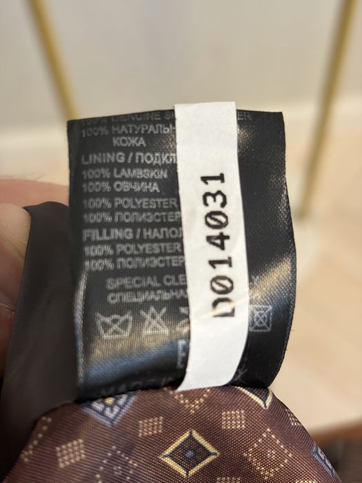 Продам кожанную куртку VOLDER