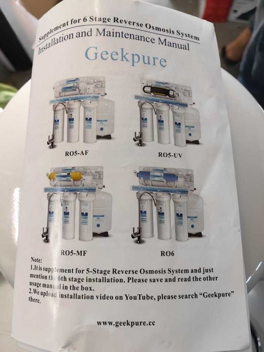 Система за обратна осмоза за питейна вода Geekpure RO6-AF – 6 стъпки
