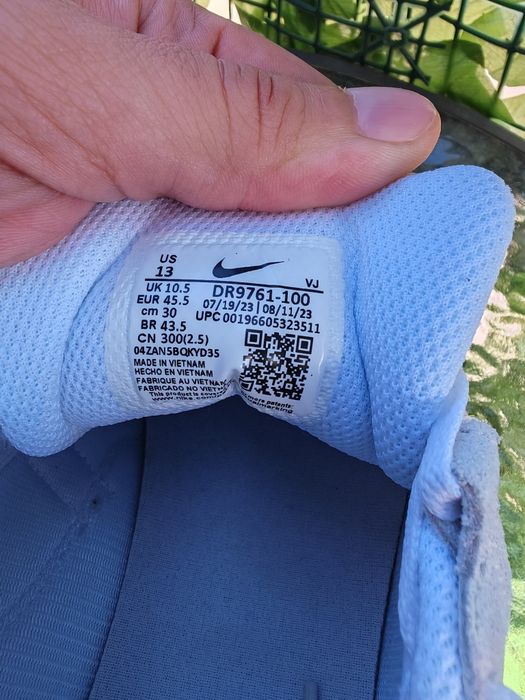 Adidași Nike Tech Hera White / Beige - Mărimea 45.5 (30 cm) - Originali