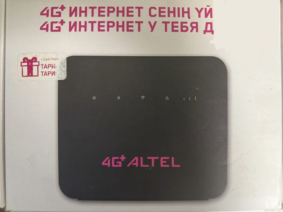 Роутер Altel 4g+