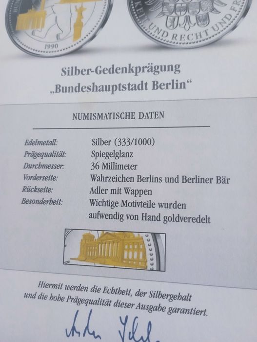 Продам монеты Германии