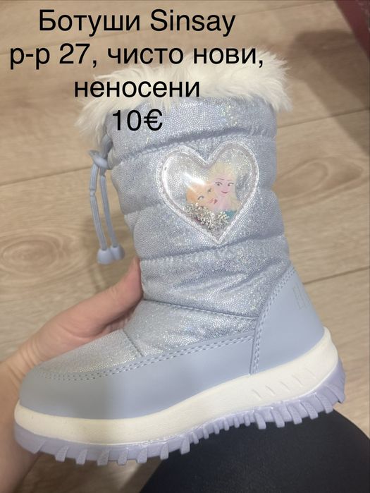 Обувки за момиче