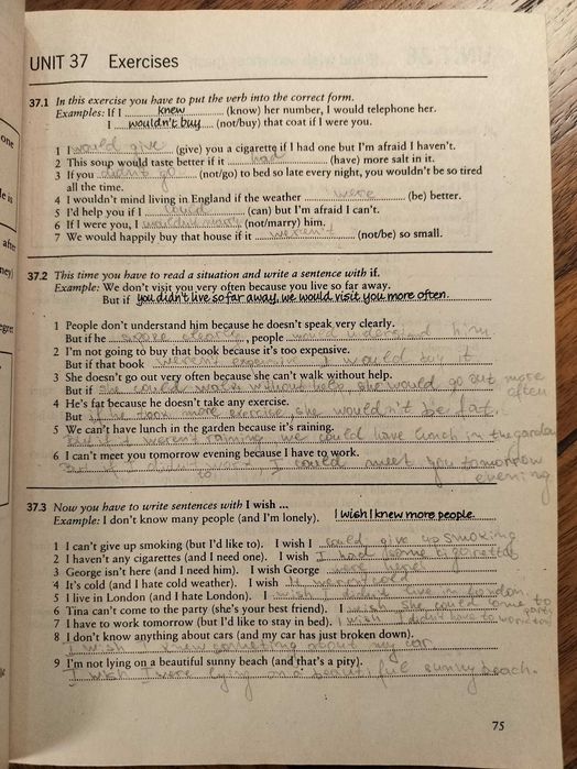 Учебници по английски език