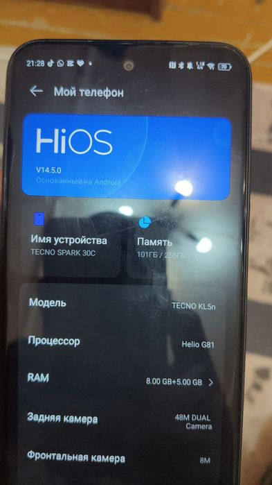 продам Tecno Spark 30c