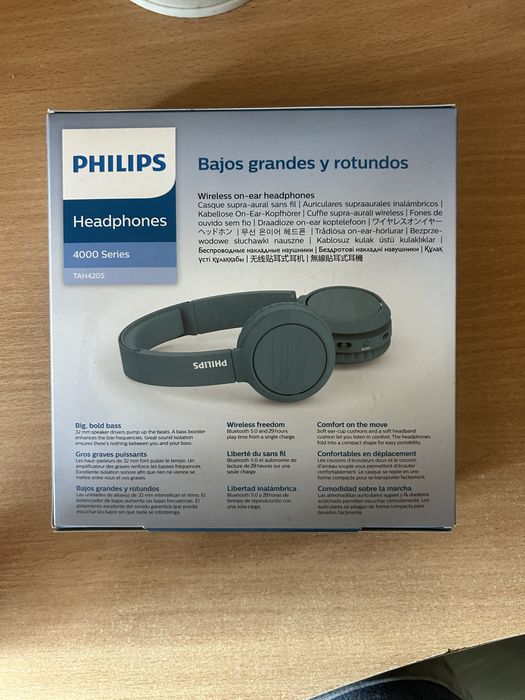 Безжични слушалки Philips