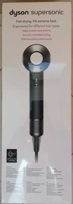 Dyson Supersonic HD07