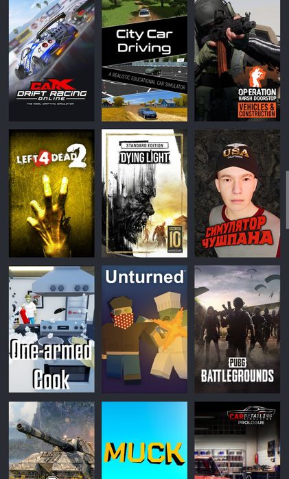 Аккаунт стим с играми и скинами