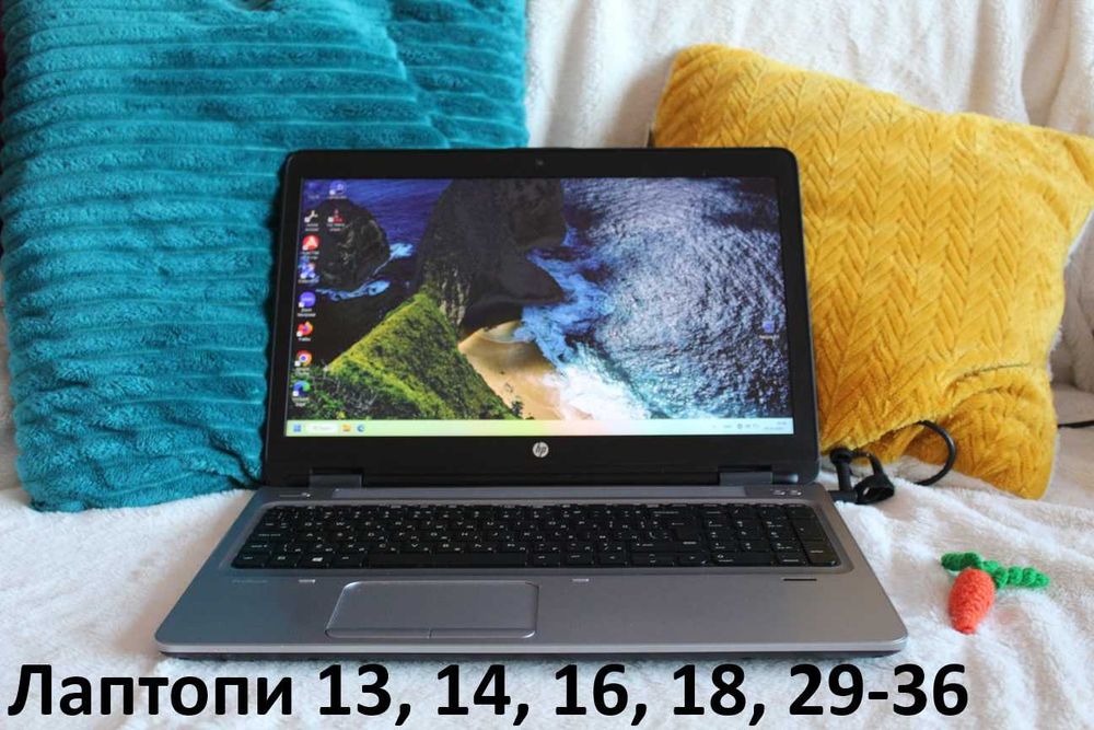 Голяма разпродажба на лаптопи!