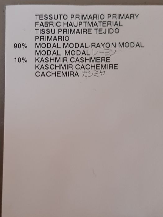 Тениска dsquared2 закачка