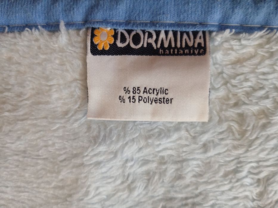 Детско меко одеало