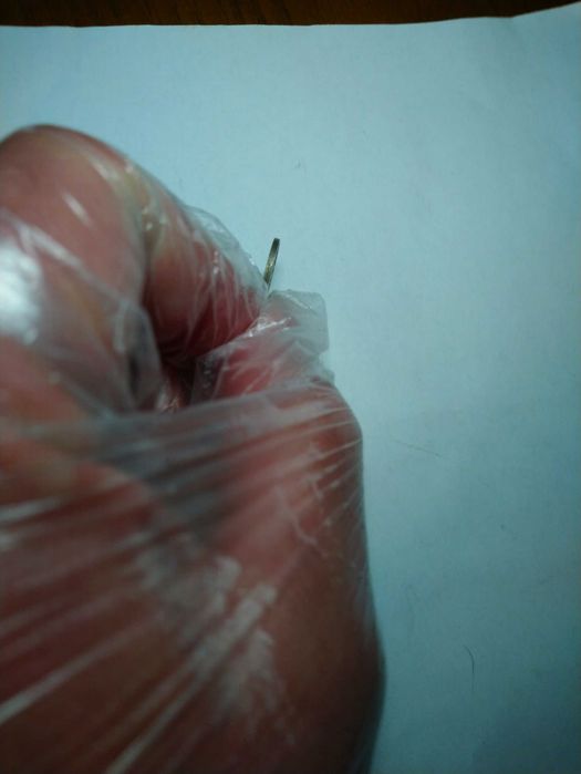 Две стотинки и половина от 1888 г.