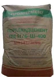 Продается цемент