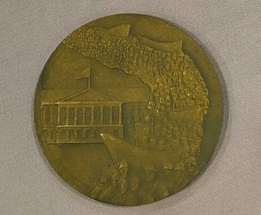 100 лет со дня рождения В.И. Ленина - Петроград