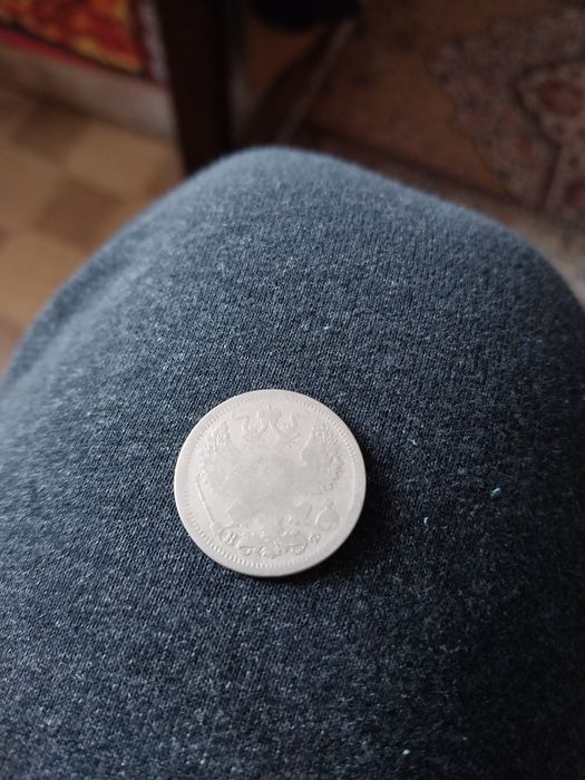 Продам серебряную монету