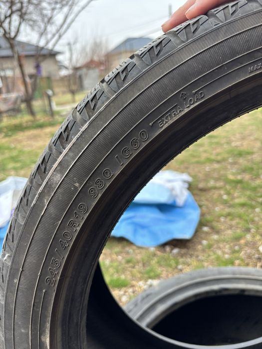 Балон для машина