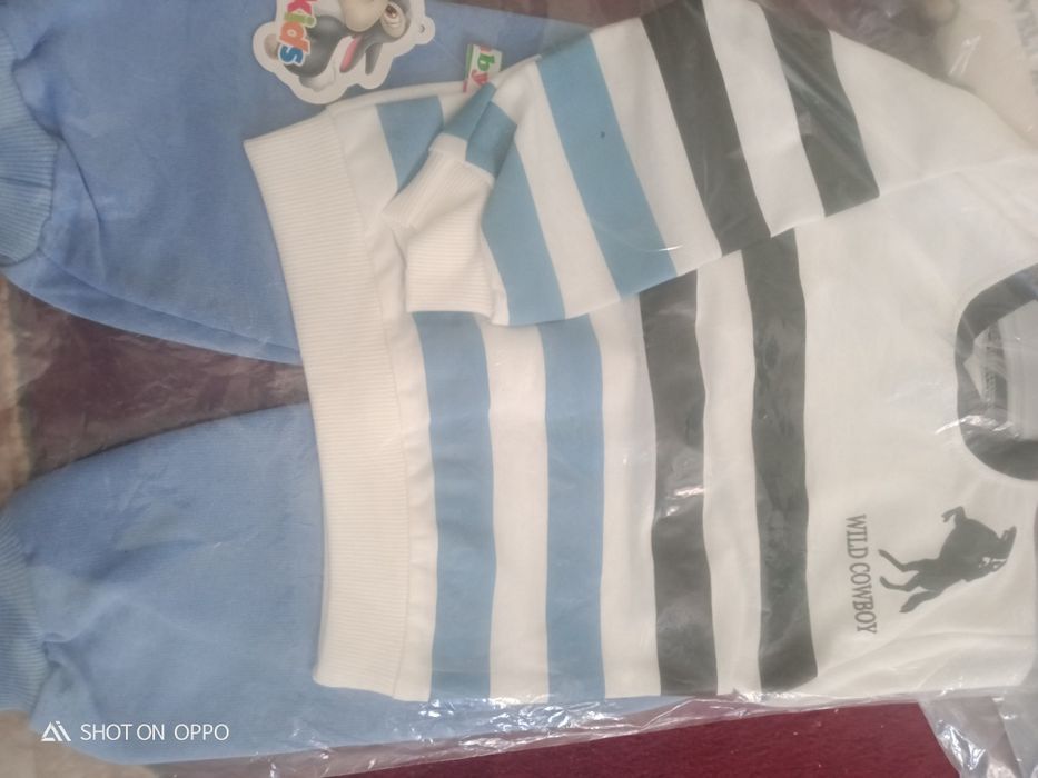 Киым кешек сатамын