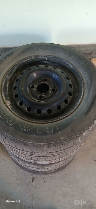 13 diska balon sotiladi