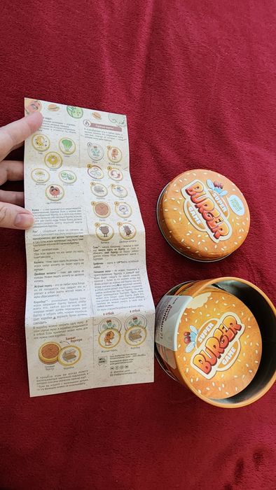 Продам  настольную игру