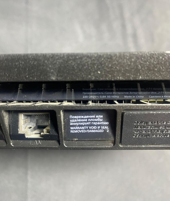 Продам пс4 слим на 1тб