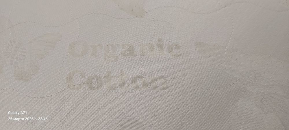 Отдам даром матрас двусторонний