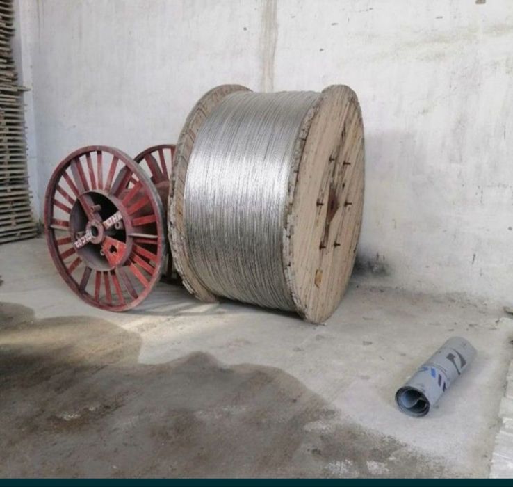 As kabel 16 25….. 240