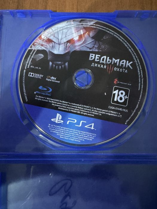 Диски на playstation 4