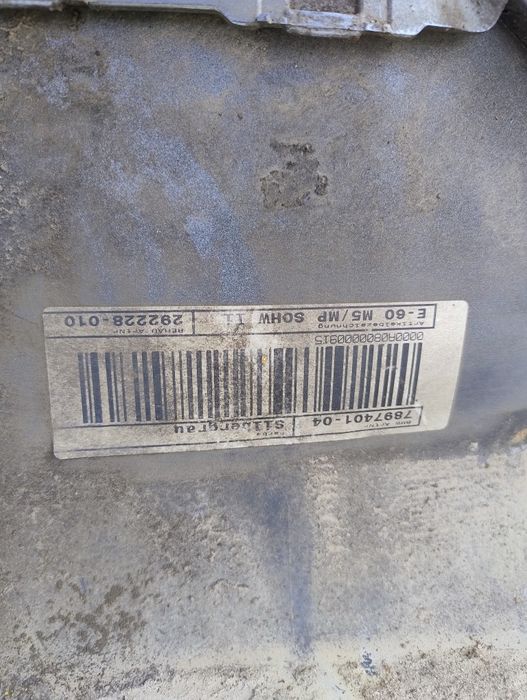 M прагове за BMW e60