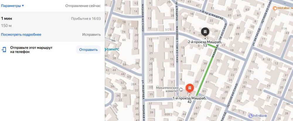 Чилонзор Мевазор махалла