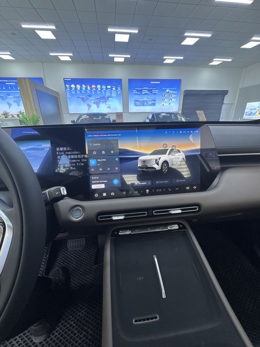 Changan CS55Plus FL