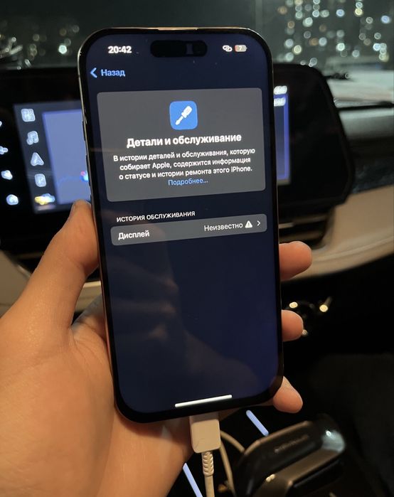 iPhone 16 pro 256гб esim