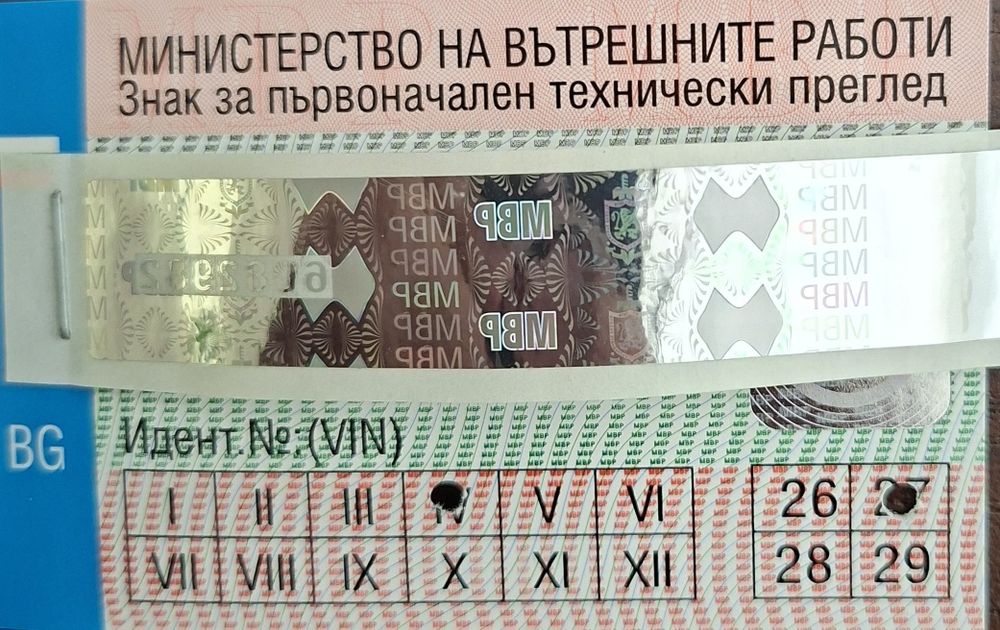 Продавам скутер Пежо 50 кубика, 1250 Евро.Варна
