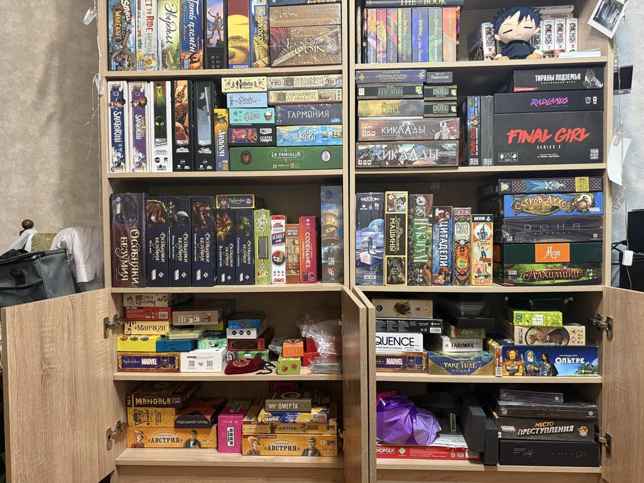 Настольные игры, продажа/ обмен