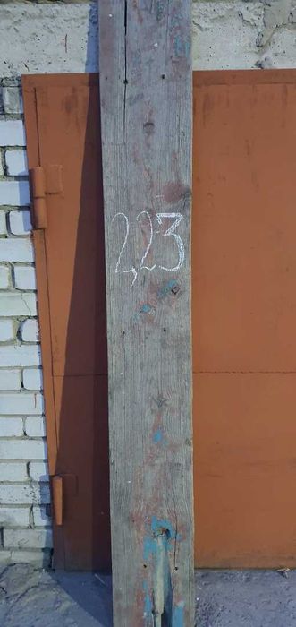 Продам доски б/у