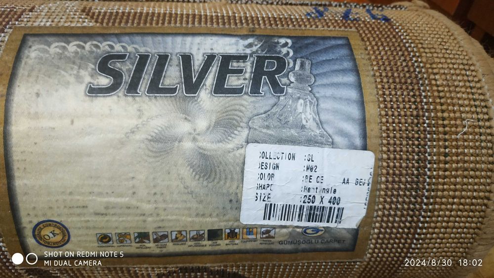 Ковер для пола в спальню