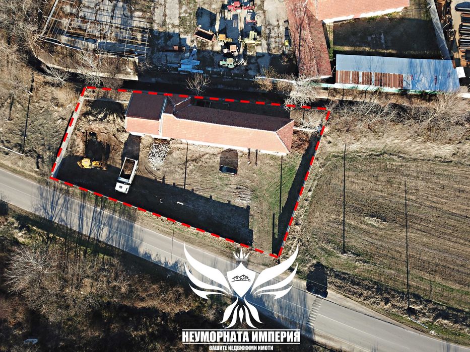 Продавам промишлен склад/цех/сграда 280РЗП парцел 1641кв село Болярци