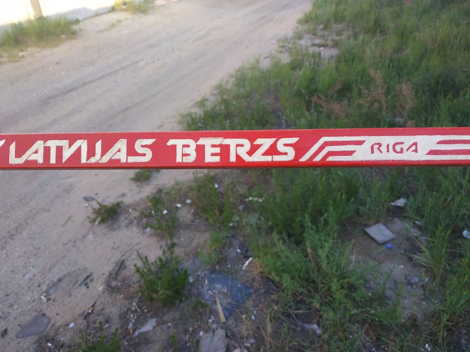 Хоккейная клюшка