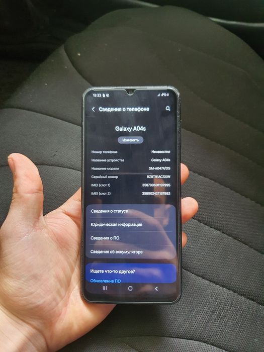 Samsung a 04s telefon
