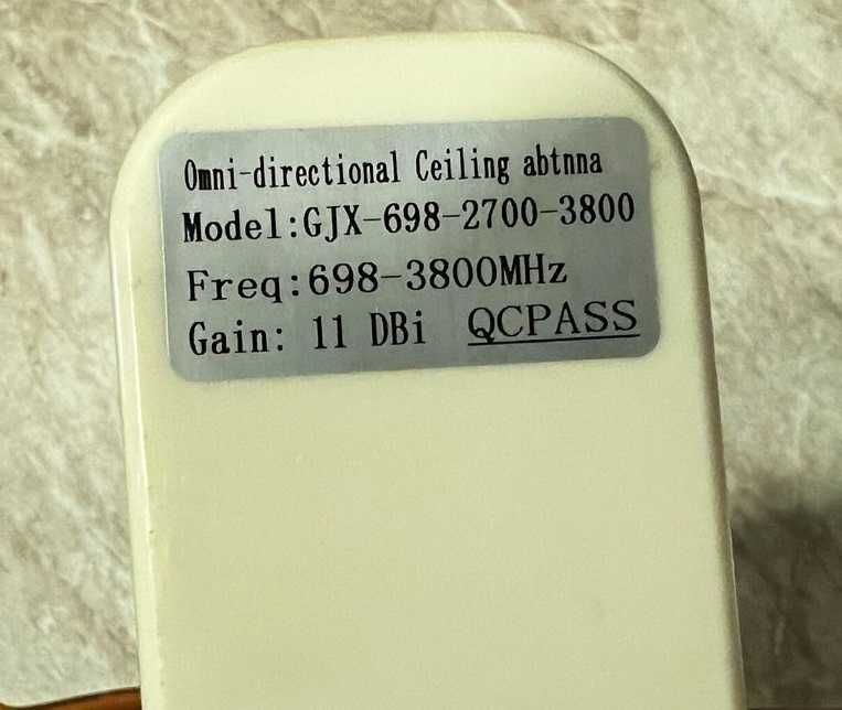 Усилитель сотового сигнала 3G и 4G LTE