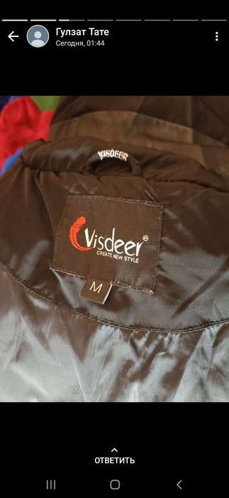 Зимняя куртка новая