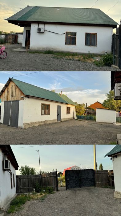 Продам дом Восточный
