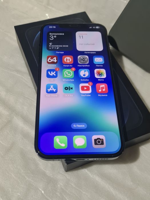 Айфон 12 про макс обмен на др смартфон