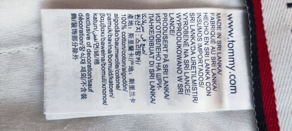 Чисто нови мъжки къси панталони Tommy Hilfiger