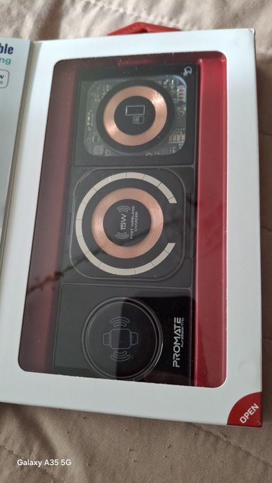 Чисто ново не ми трябва