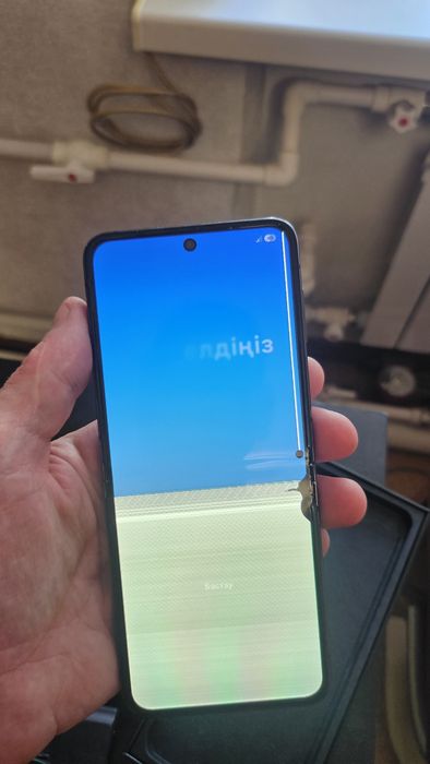 Самсунг z flip 5