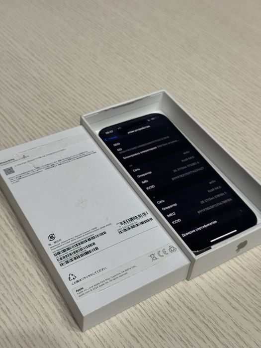 IPHONE 16 PRO 128gb.