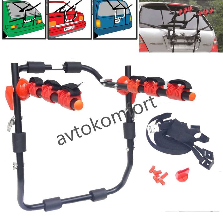 Багажник За Заден Капак За Колело Велосипед С Код АО 987