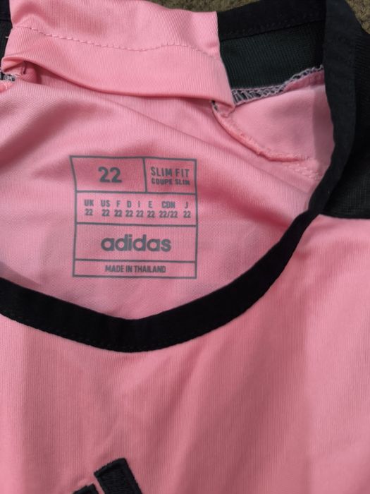 Детски оригинален екип и тениски