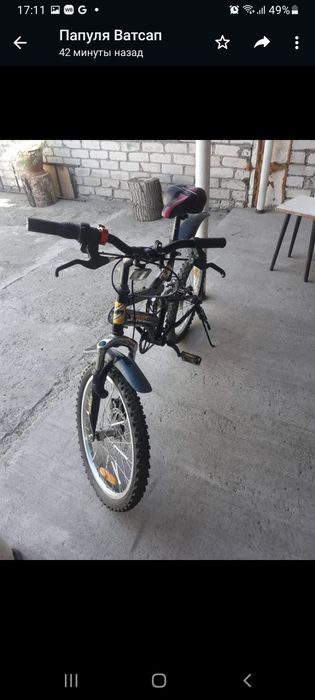 Продам велосипед подростковый